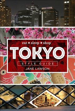 tokyo-stye-guide
