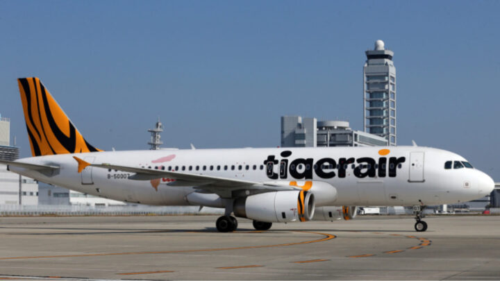 tigerair add baggage